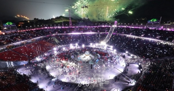 2018평창동계올림픽 폐막식장면[사진=연합뉴스]