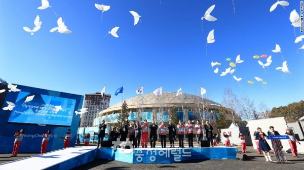 9일 개막되는 평창 패럴림픽[사진=CNN뉴스]