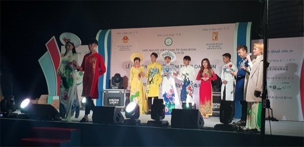 대전마케팅공사는 지난 13일 엑스포과학공원 한빛광장 일원에서 '제5회 대전베트남 문화축제'를 성황리에 개최했다.[사진=대전마케팅공사 제공]
