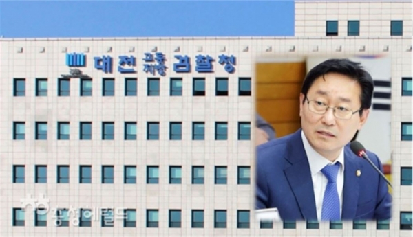 대전지검이 ‘공직선거법 위반 방조’ 혐의를 받고 있는 박범계 국회의원에 대해 '혐의없음' 처분을 내렸다.