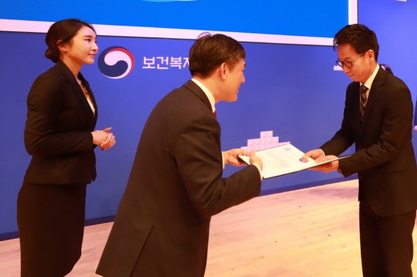 대전선병원이 2018년 보육유공자 정부포상 보건복지부장관상을 수상했다.