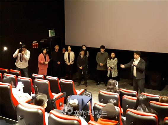 대전지역 사회적 약자들을 위한 봉사·기부 단체 '대전사랑 메세나' 발족식 장면.