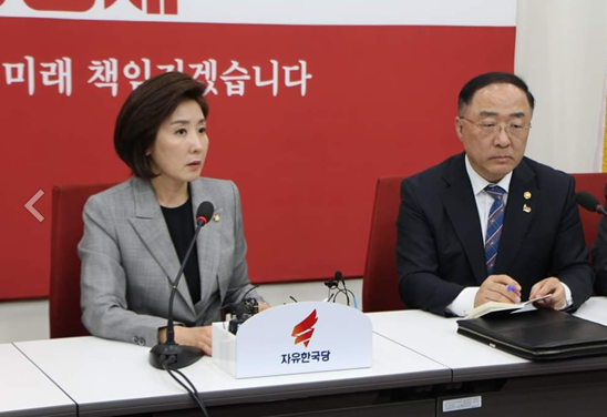 발언하는 나경원 한국당 원내대표 (사진=페이스북 자료사진)
