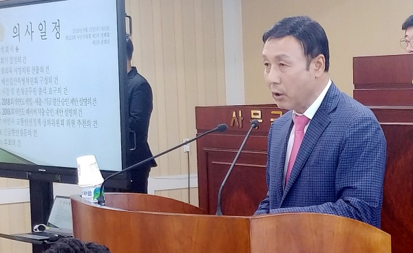 아산시의회 장기승 의원이 12일 공직선거법 위반혐의로 당선무효형을 받게 된 상황에서 신상발언을 통해 심경을 밝혔다.