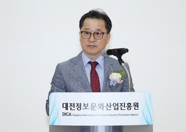 (재)대전정보문화산업진흥원 제6대 김진규 신임원장.