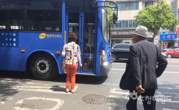 대전시내버스 700여대가 오는 17일부터 파업에 돌입한다.