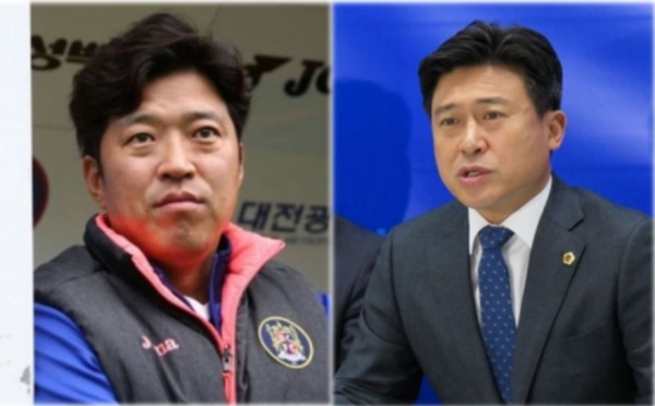 대전시티즌 선수 부정선발 의혹을 받고 있는 고종수 전 감독(좌측)과 김종천 대전시의장(우측)이 23일 검찰에 송치됐다.