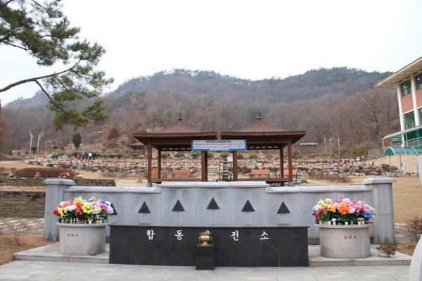 대전시립추모공원. 자료사진.