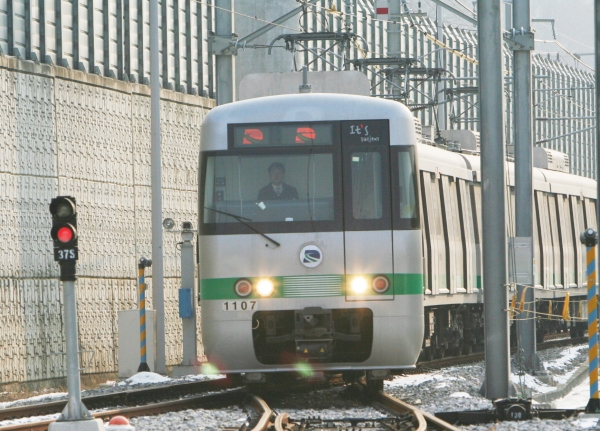 대전도시철도.