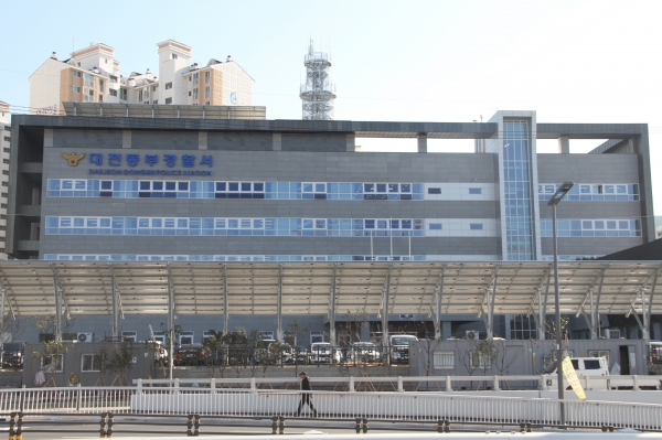 대전동부경찰서.