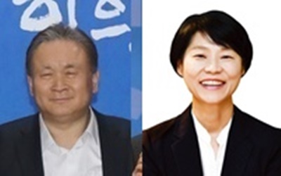 민주당 대전 유성을 경선 후보인 이상민 의원과 김종남 전 대전시 민생정책자문관