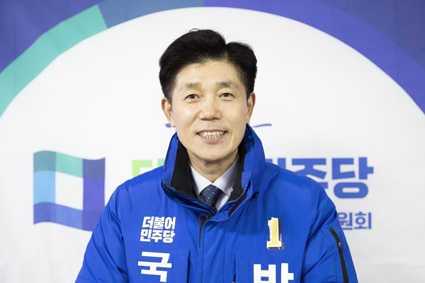 더불어민주당 대전 대덕구 박종래 예비후보