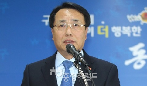한현택 전 대전 동구청장이 30일 국민의당을 탈당했다.