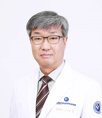 충남대병원 신경외과 고현송 교수.