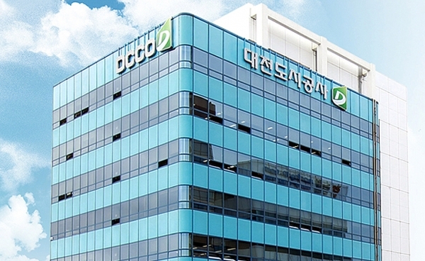 대전도시공사는 29일 유성복합터미널 민간 사업자인 KPIH와 맺은 용지 매매계약을 해지했다고 밝혔다.