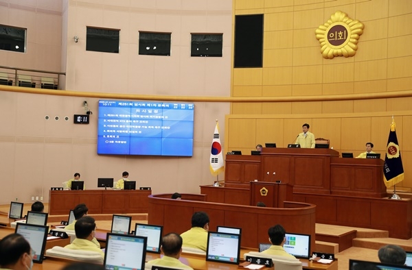 대전시의회 제251회 임시회가 1일 개회했다.