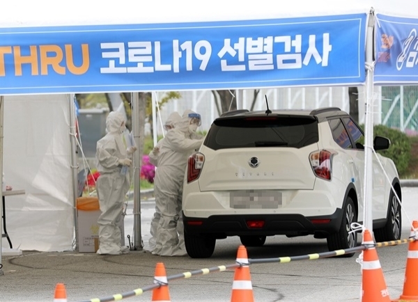 충남도는 4일 "천안 성거읍 코로나19 집단감염이 방문판매에서 촉발됐다"고 밝혔다.
