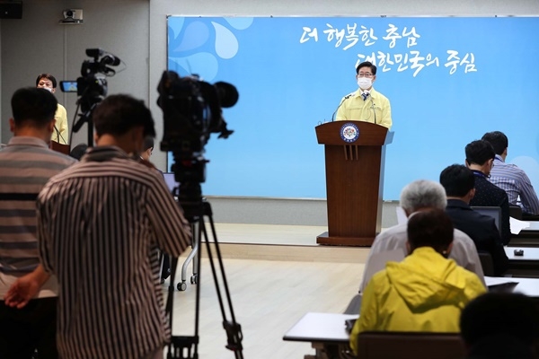 양승조 충남지사가 21일 오전 수해 복구비 확정과 관련해 기자회견을 갖고 있다.
