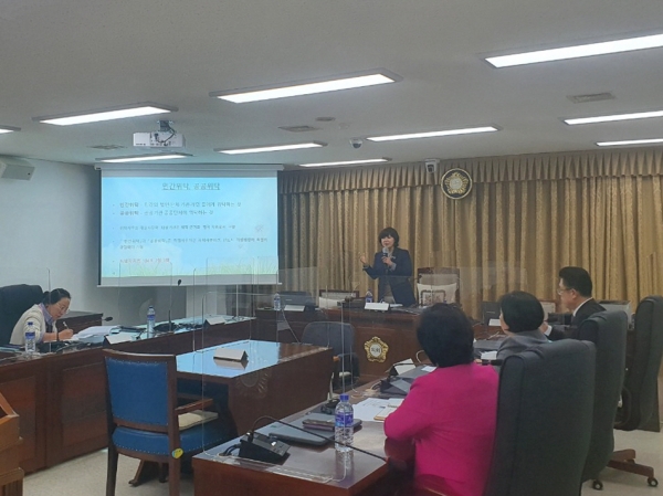 대전 중구의회 의원연구단체 ‘대전시 중구 조례 연구 모임’은 입법정책개발 연구용역 착수보고회를 개최했다.