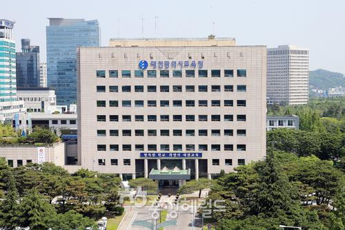 대전시교육청은 11일 2조 1837억 원 규모의 내년도 예산안을 편성해 시의회에 제출했다.