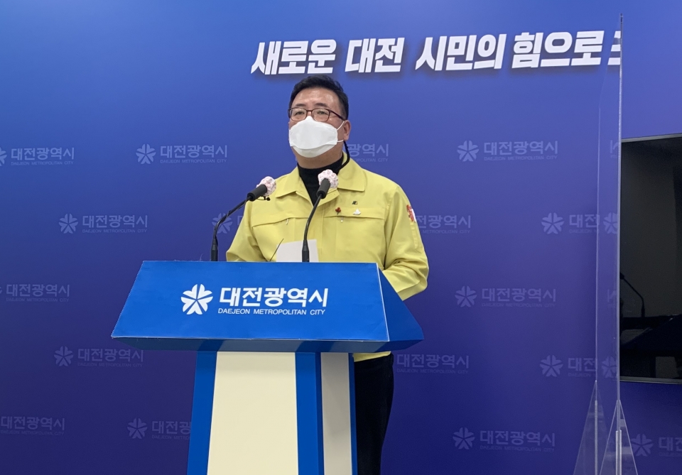 정해교 보건복지국장은 24일 대전 735번 확진자를 고발조치 할 예정이라고 밝혔다.