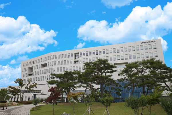 충남교육청은 21일 학교폭력 실태조사 결과를 발표했다.