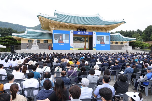 대전시는 6일 국립대전현충원에서 현충일 추념식을 거행했다. [사진 대전시청 제공]